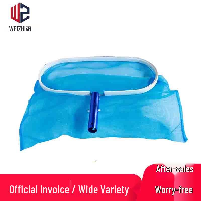 Aluminum Deep Leaf Pool Skimmer Net
