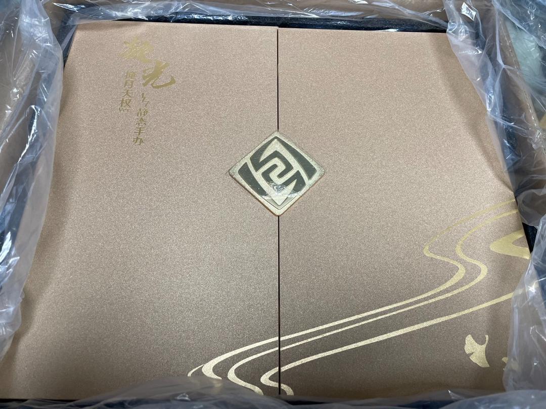 

[Б/У] Genshin Impact Нин Гуан: Небесный Куань, закрывающий Луну Вер. Масштаб 1/7 Полная фигурка [miHoYo]