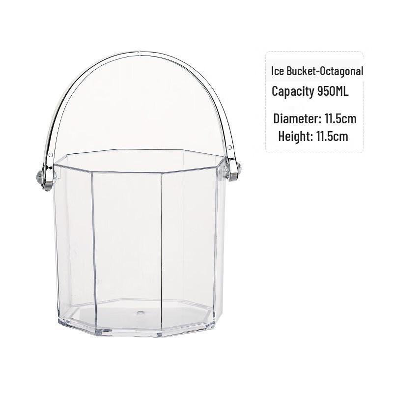 ZISIZ Acrylic Ice Bucket