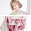 (Dita) Dita Women's Yukata 5-Piece Set: Heiko Obi (Sash), Blue, White, Navy, Pink Floral Watercolor Pattern, Natural, Easy To Wear by One Person (2.