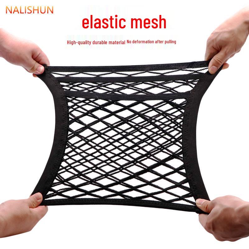 Car Seat Back Organizer: Protective Barrier Net Pocket Storage Bag
