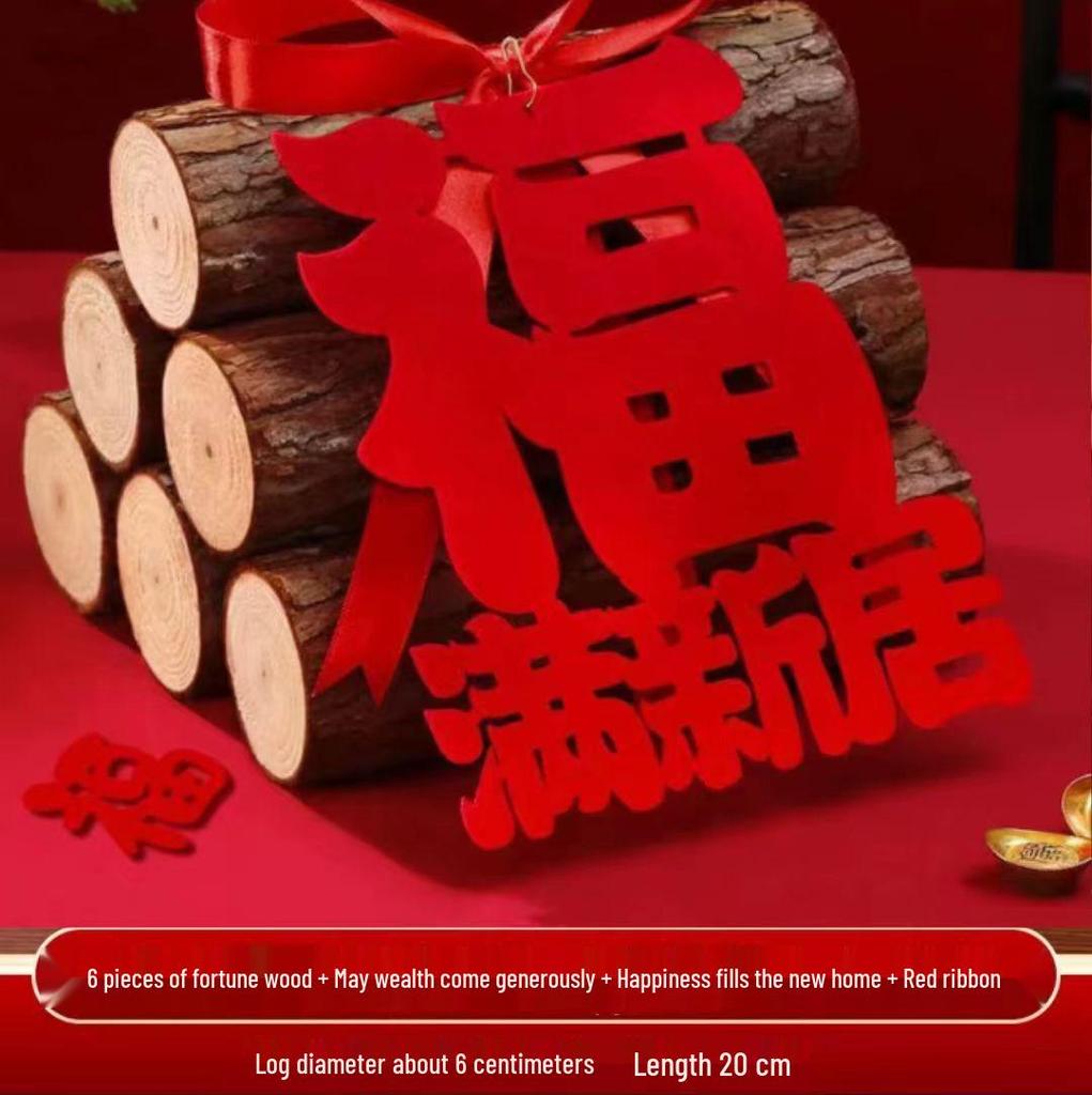 New Home Housewarming Gifts: Firewood Figurines & Joyful Decorations for Wealth and Welcome