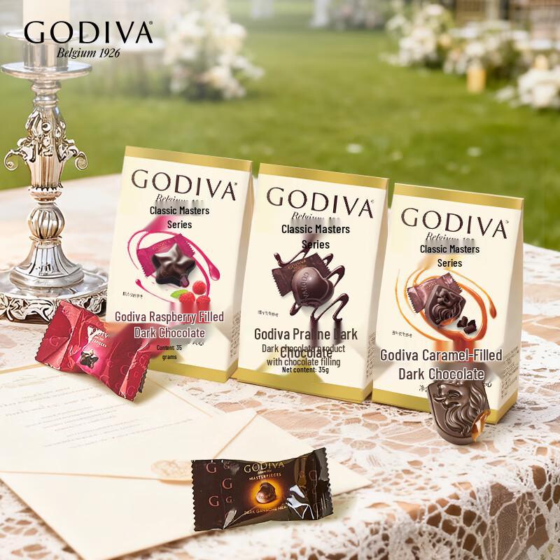 Godiva Masterpiece Filled Dark Chocolate