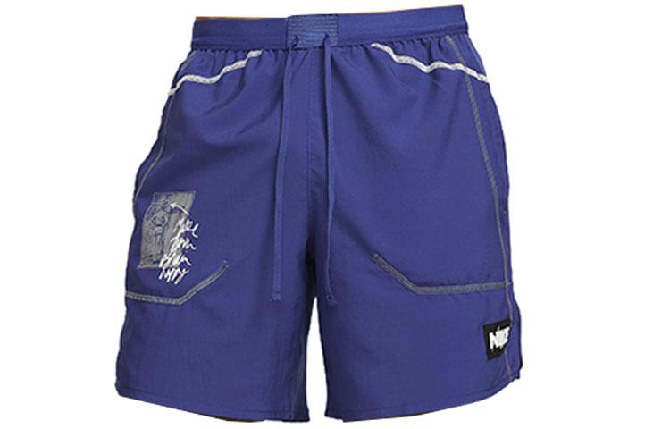 Nike FW22 Sports Shorts Men s Purple DQ6560-455 L