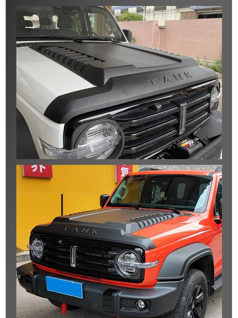 Tank 300 Hood Cover: Front End Protection and Gravel Guard Accessories