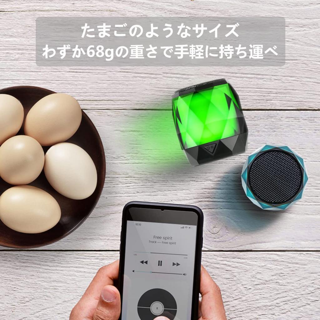 LFS mini Bluetooth for the equipped with TWS Bluetooth wireless compact speaker, small, waterproof, bath, magnet, Type-C charging, compatible,