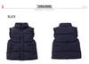 Girls' Lace Down Vest - Korean Style, Warm Autumn/Winter Jacket for Toddlers and Preschool Children