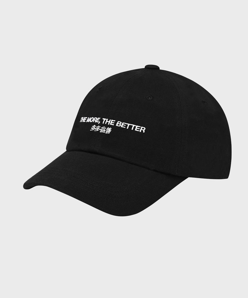 Teuwentieis Twenty Eight More Better Ballcap [Black]