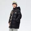 EBAER Unisex Children's Mid-length White Duck Down Winter Jacket