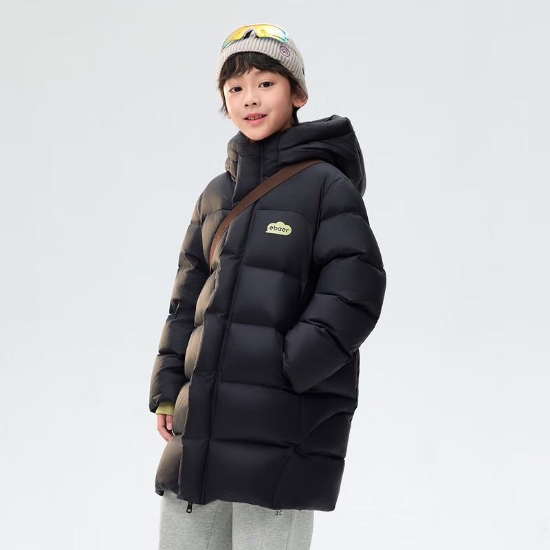 EBAER Unisex Children's Mid-length White Duck Down Winter Jacket
