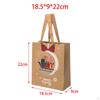 3 Paper Christmas Favor Bags Bag Decorations
