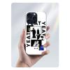 Yeat Rapper AfterLyfe Transparante Telefoonhoesje Voor Iphone 17 Air 16 Pro Max 15 Pro 14 Plus 17E 16E 11 13 12 Mini Hoesjes Fundas Cell