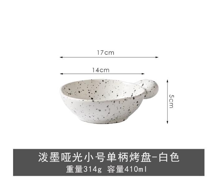 Ceramic Binaural Bowl Household Large Soup Bowl Noodle Bowl High Value Tableware Rice Bowl Oat Salad Yogurt Breakfast Bowl