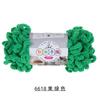5 Stück 100g/Rolle Flauschiges Fingerloop-Garn Ohne Nadeln Polyester Dickes Riesen-Chenille-Garn für Handgestrickte Decken Schals