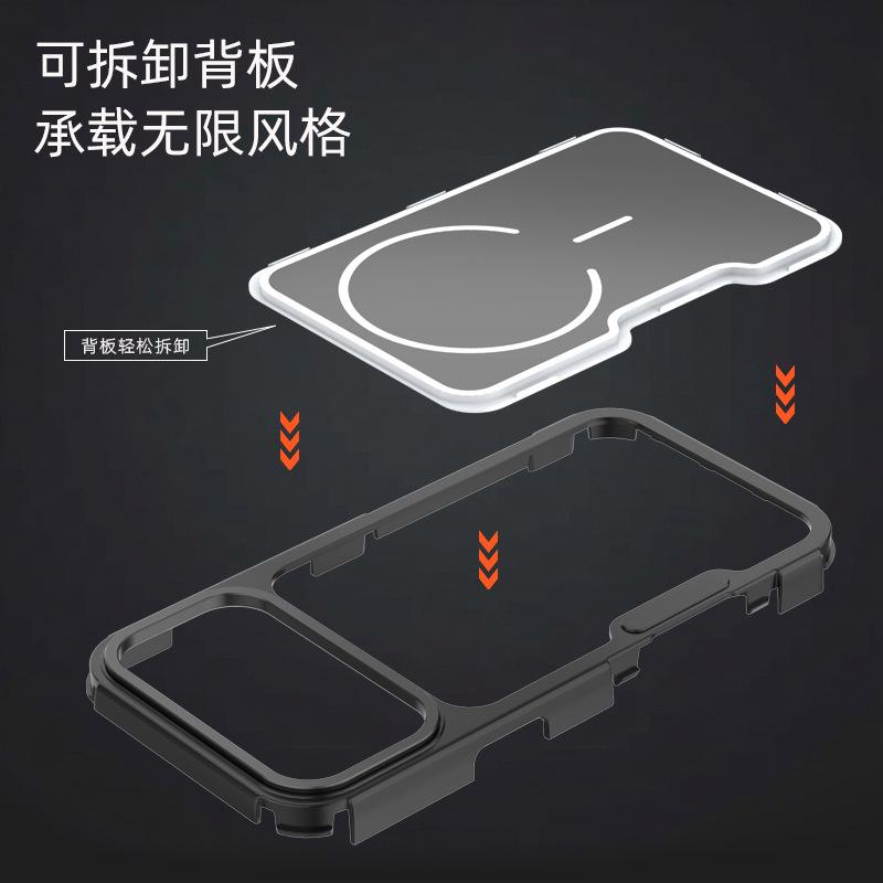Applicable To Iphone11promax Magnetic Protective Case Apple 11Pro High-end Magnetic Mobile Phone Case 11pro Anti-drop