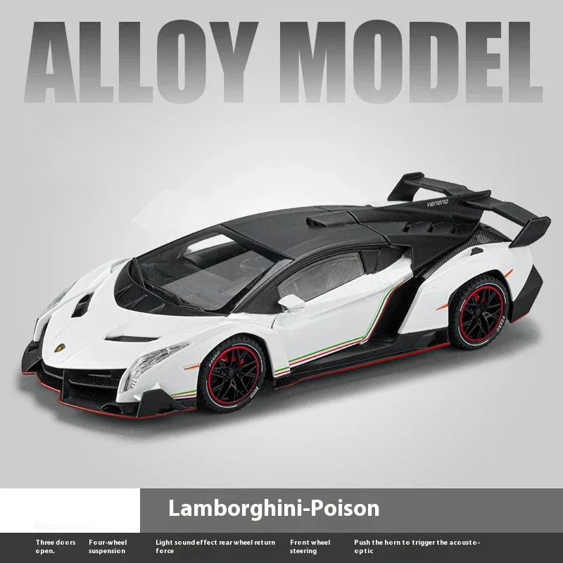 1:24 Lamborghini Poison Veneno Car Alloy Car Diecast Metal Model Sound Light Pull Back Toy Collect Gift Box Ornaments Kids Toys