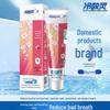 Cold Acid Spirit Anti-Sensitive Multi-Care Toothpaste 3-Pack