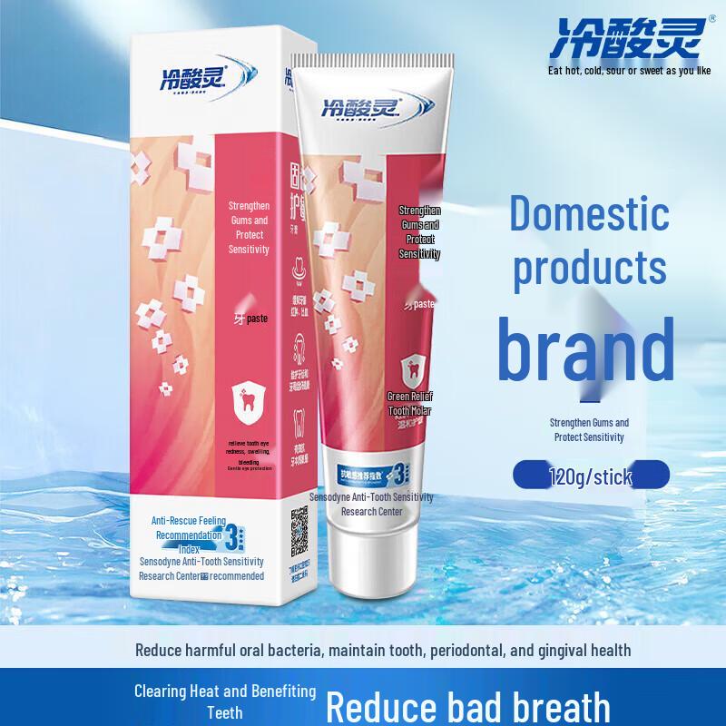 Cold Acid Spirit Anti-Sensitive Multi-Care Toothpaste 3-Pack