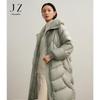 JZ ANNAKOU Light Oxygen Series Women's Puffy Drawstring Long Down Jacket