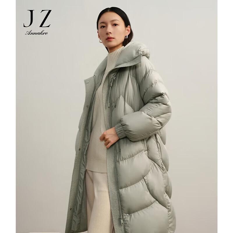 JZ ANNAKOU Light Oxygen Series Women's Puffy Drawstring Long Down Jacket