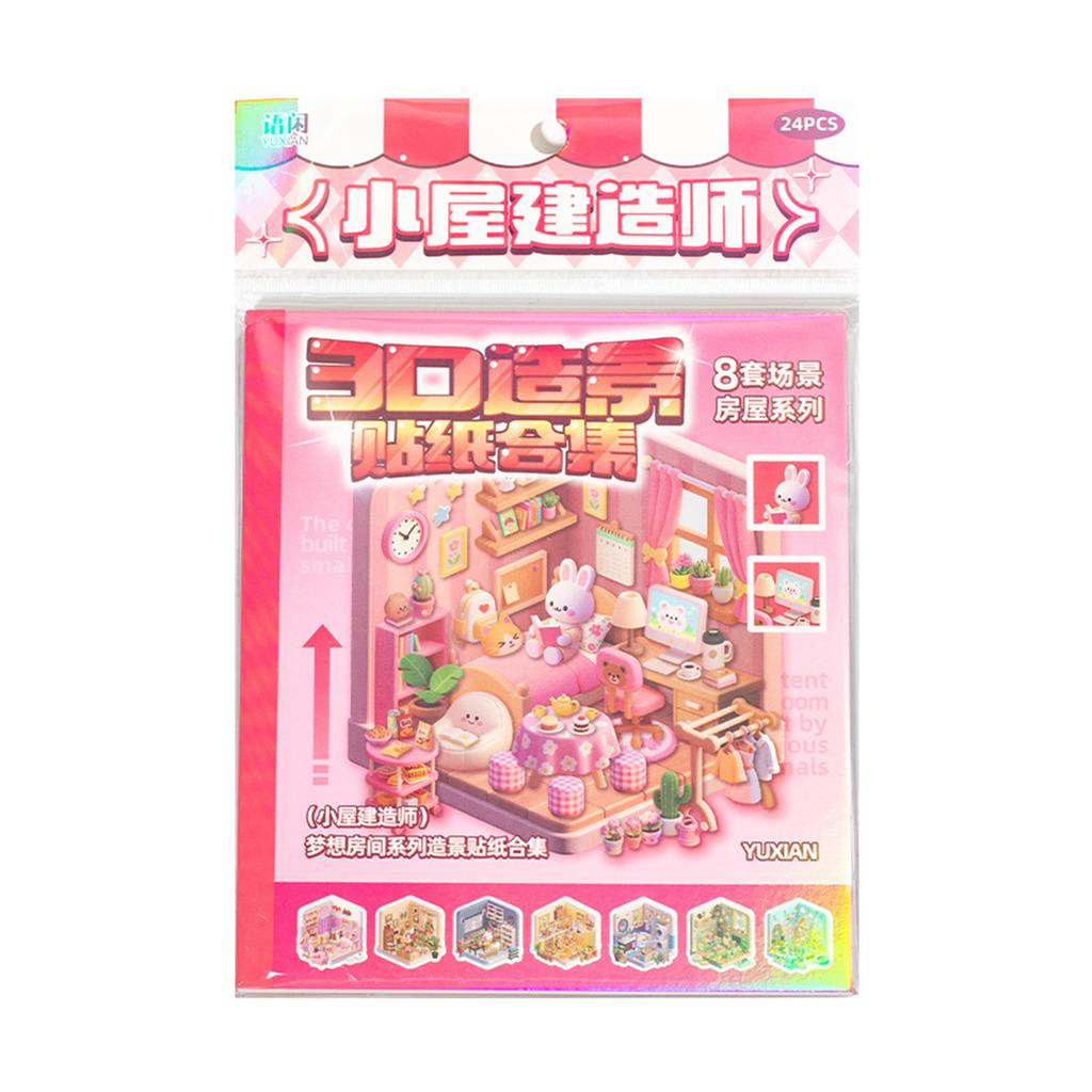 3D Miniature House Sticker Book DIY Isometric Room Scenes Creative Mini Bedroom Bakery Sticker for Adults Kids Stress Relief
