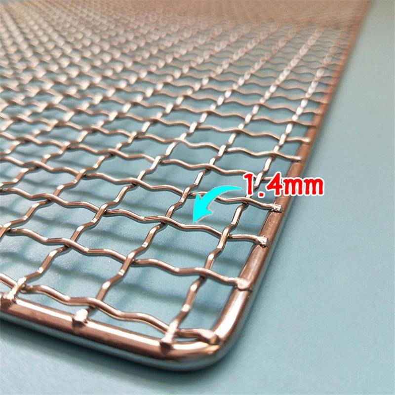 304 Edelstahlnetz BBQ-Grill Antihaft-Grillmatte Gitter rechteckig BBQ-Grill Grillnetz Grillnetz Grillwerkzeuge-B