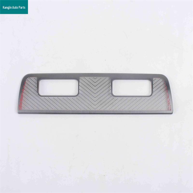 2025 BYD Han Black Titanium Stainless Steel Interior Door Handle & Trunk Speaker Cover