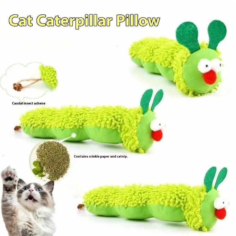 Caterpillar Plush Cat Chew Toys Catnip Molar Cat Teaser Interaction Toy Clean Mouth Resistant Cat Chew Stress Relieving Pet Toys