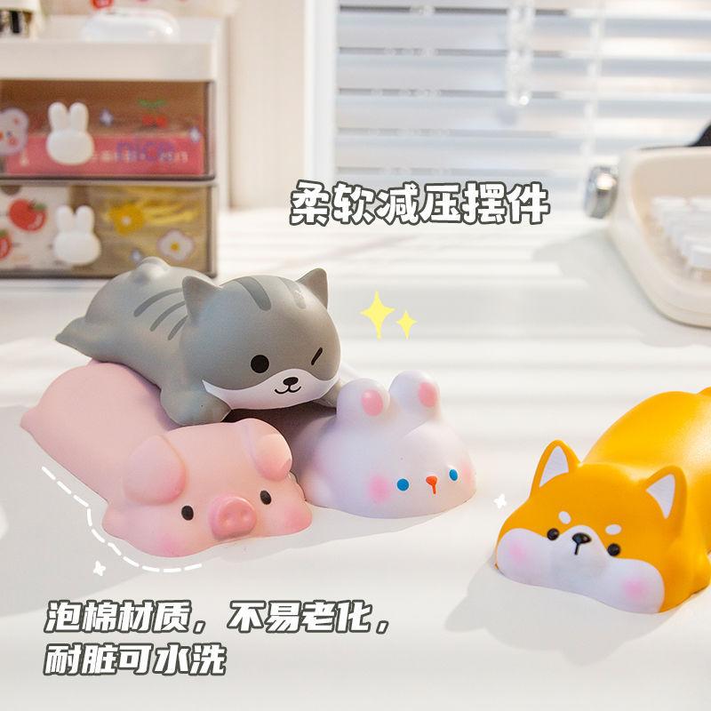 Cute Cartoon Wrist Rest Pad
