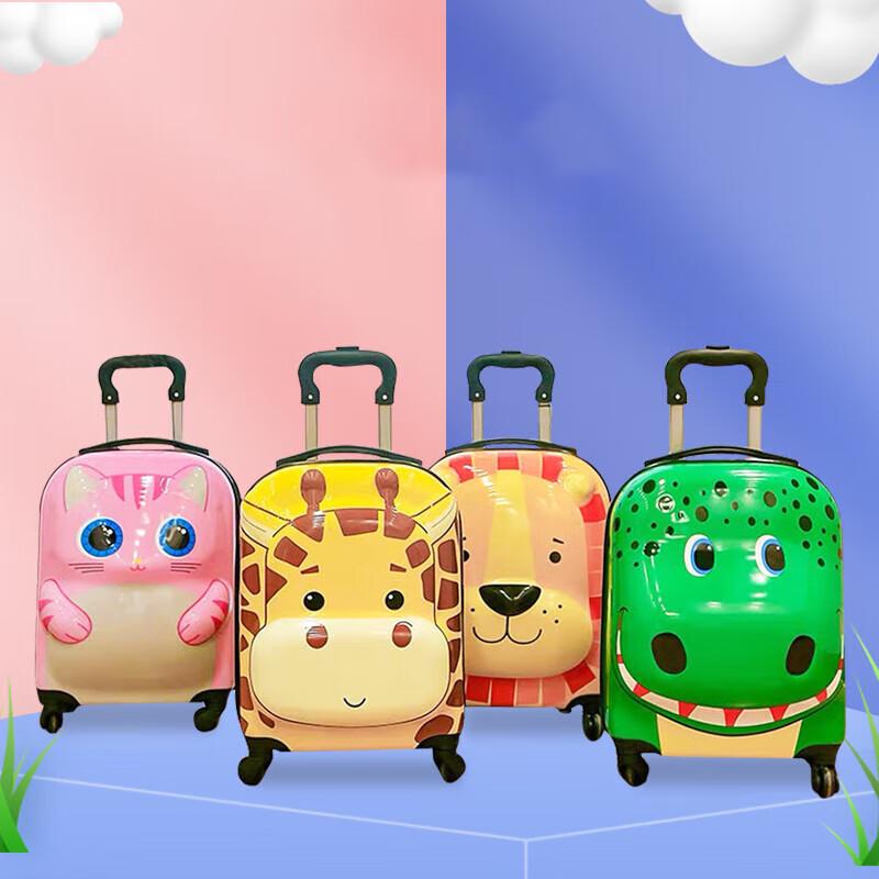 18-inch Children s Cartoon Trolley Case