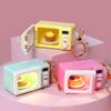 [Schedule] Microwave Keychain (randomly sent)