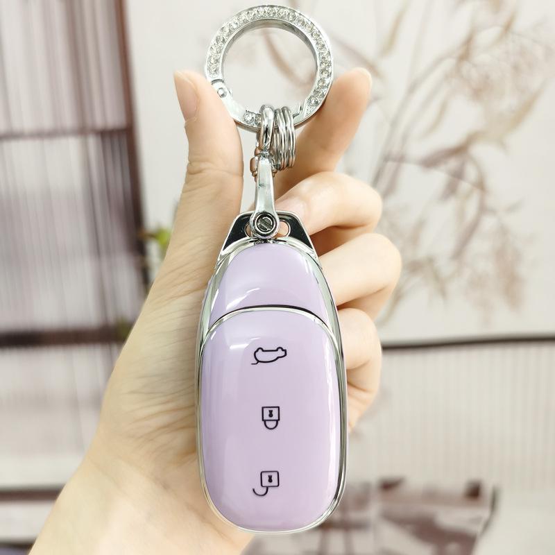 Ideale Ein-Auto-Schlüsselanhänger-Hülle: Hochwertige dekorative Hülle für Fernbedienung, Vollständiger Schutz, Stilvolles Accessoire für Frauen.