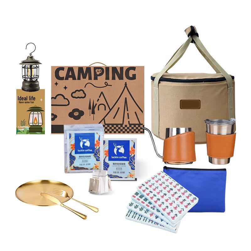 Outdoor Camping & Coffee Deluxe Set With Luckin Coffee, Tableware, Mahjong (1 Set)