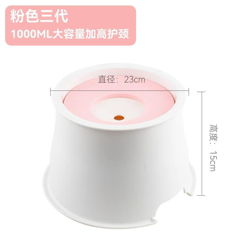 Hund nicht-nasser Mund Wasserspender mittelgroßer und kleiner Hund Hundenapf Katze Wassernapf Katzennapf Trinkwasser große Kapazität Haustier Hängenapf