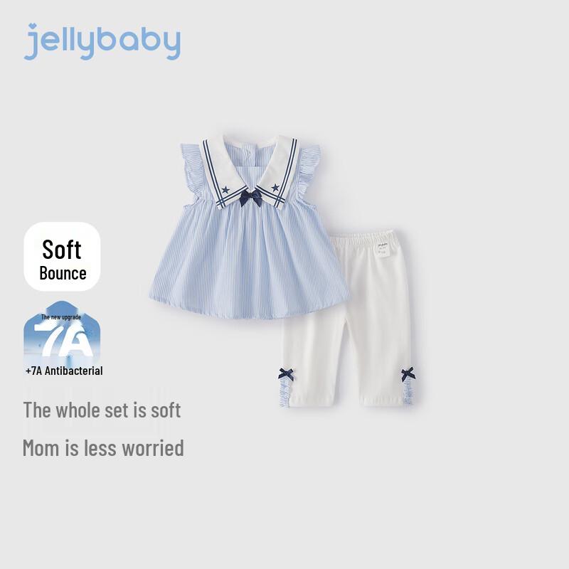 JELLYBABY Girls French Ruffle Doll Top & Leggings Set 80
