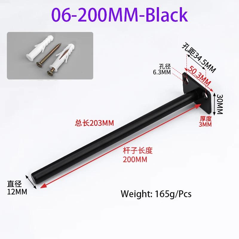 T-Shaped Stainless Steel Hidden Panel Supports Bookshelf Background Wall Storage Rack Invisible Support Partition Accessories