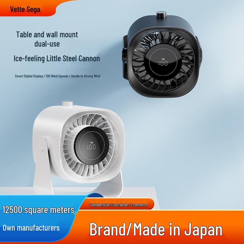 Weilexing 25 Desktop & Wall-Mounted Fan: 100-Speed, Smart Digital Display, Small, Dual-Use, Stepless Adjustment 190*161*130 mm белый