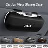 Car Visor Glasses Case ABS Flocking Sunglasses Holder Organizer Clip for Kia Sportage Sorento K5 K3 Seltos Rio Carnival Ceed Etc