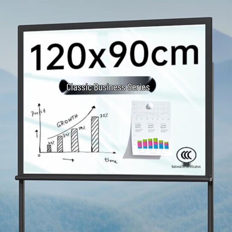 Deli H-Type Stand Tempered Glass Whiteboard