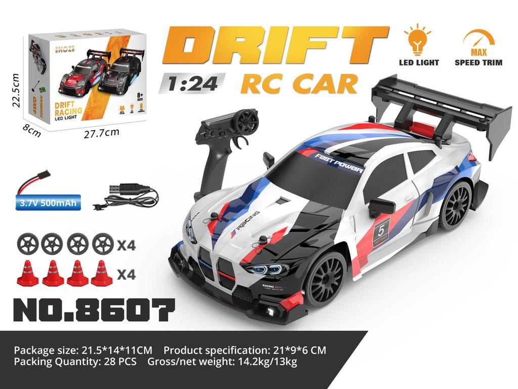 1/24 AE86 RC Drift Car with Lights: High-Speed, Four-Wheel Drive, Rechargeable Mini GTR for Boys