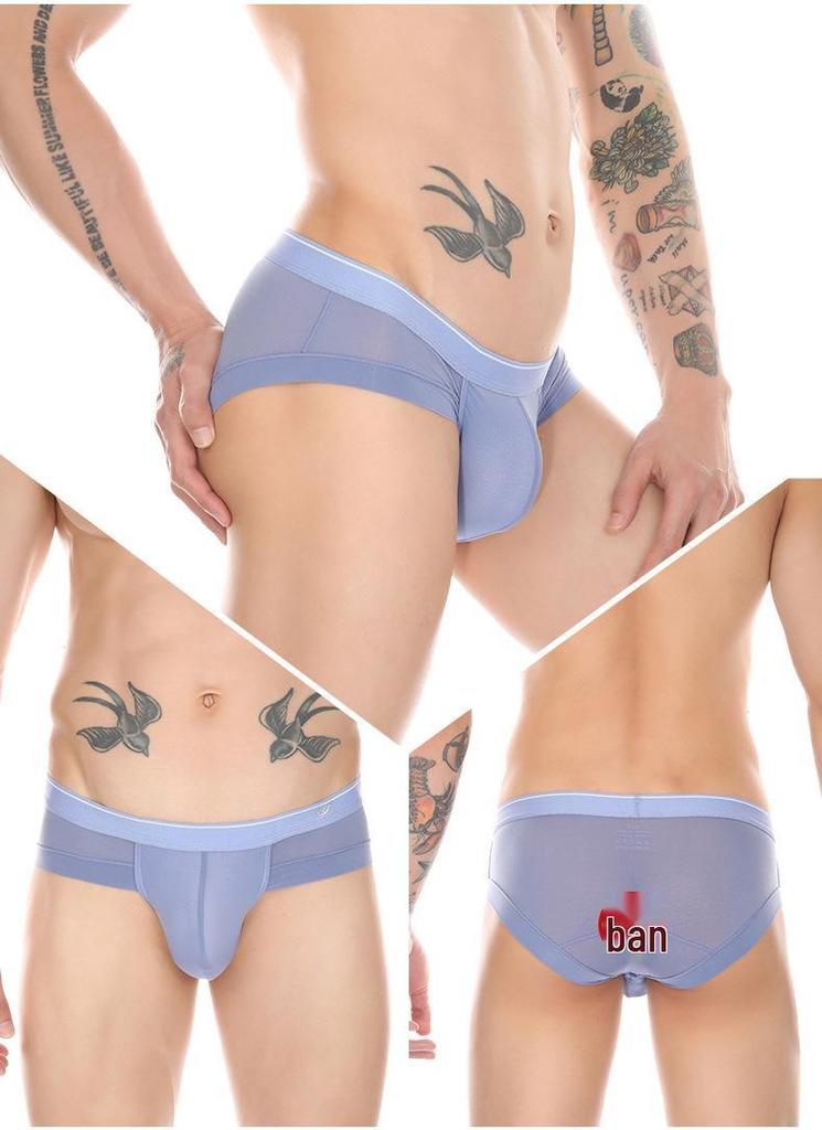 Men's Sexy Low-Waist Breathable Ice Silk Mesh Underwear