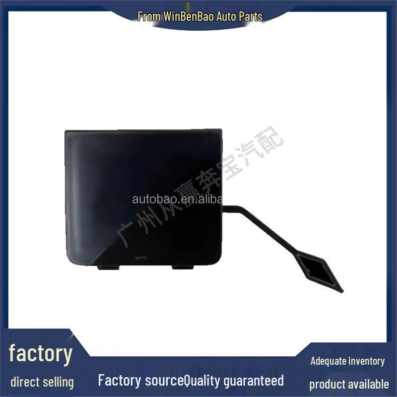 BMW 5 Series G68M Rear Bumper - Aftermarket Part 51128465334