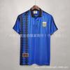 Retro Argentina National Team Soccer Jersey Vintage Football Shirt Men Women Modal Short Sleeve Training Top