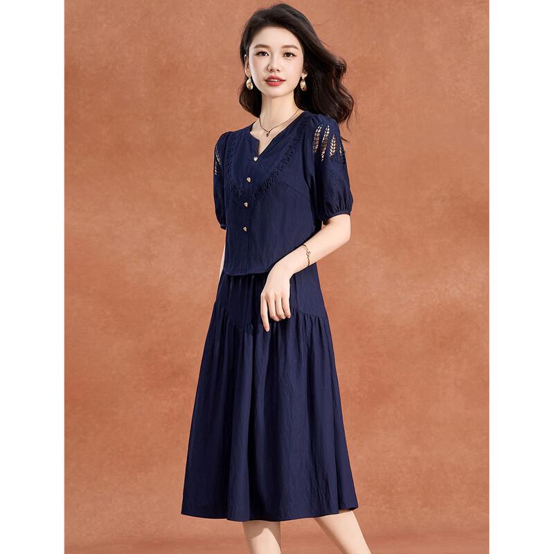 

French Style Hollow Out Faux Two-Piece A-line Dress L