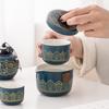 OIMG Classic Portable Ceramic Travel Tea Set