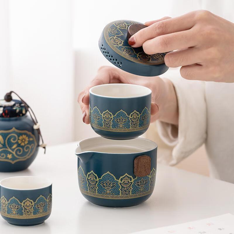 OIMG Classic Portable Ceramic Travel Tea Set