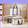 Modern Minimalist Pp Quilt Storage Bag With Multiuse Organizer For Home And Travel