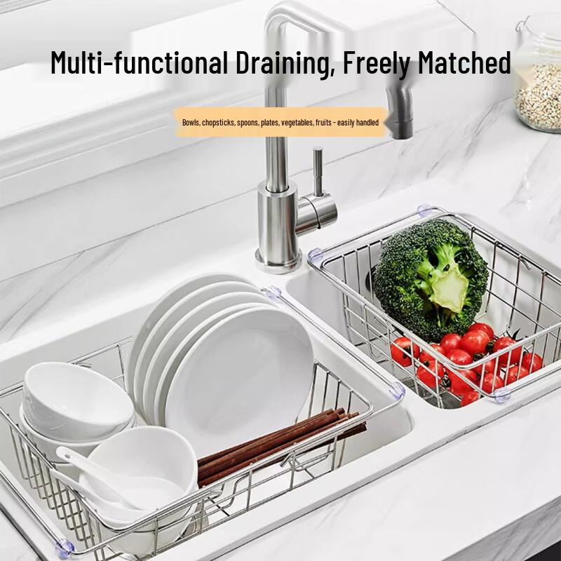 Expandable Stainless Steel Sink Drain Basket
