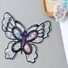 Fiori all'occhiello a forma di farfalla con perline e paillettes, accessori decorativi colorati per abbigliamento e borse, patch in tessuto, patch da cucire ricamato, regalo