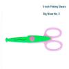 Children's Craft Safety Scissors - 5-inch Fun Patterned Blades for DIY and Albums